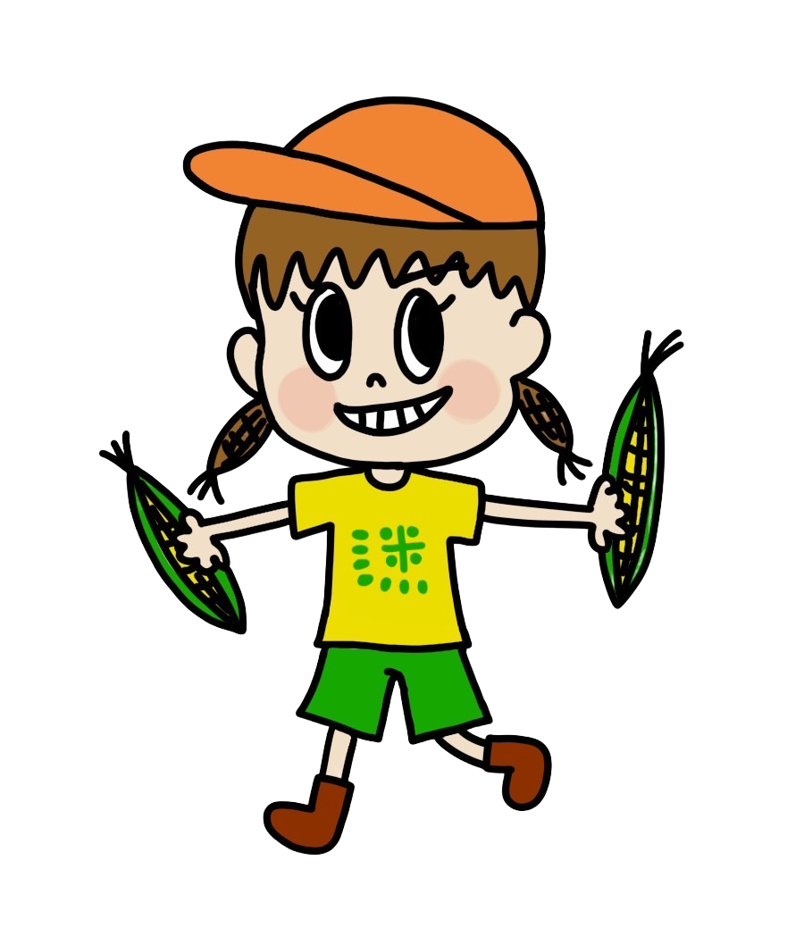 めいちゃん